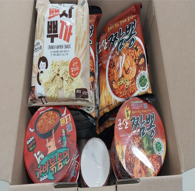 군산 짬뽕라면 라면체험패키지 답례품 특산품 선물세트3호
