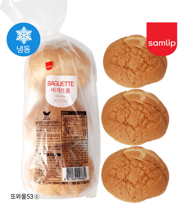 삼립 삼립 바게뜨롤 (냉동), 200g, 3개