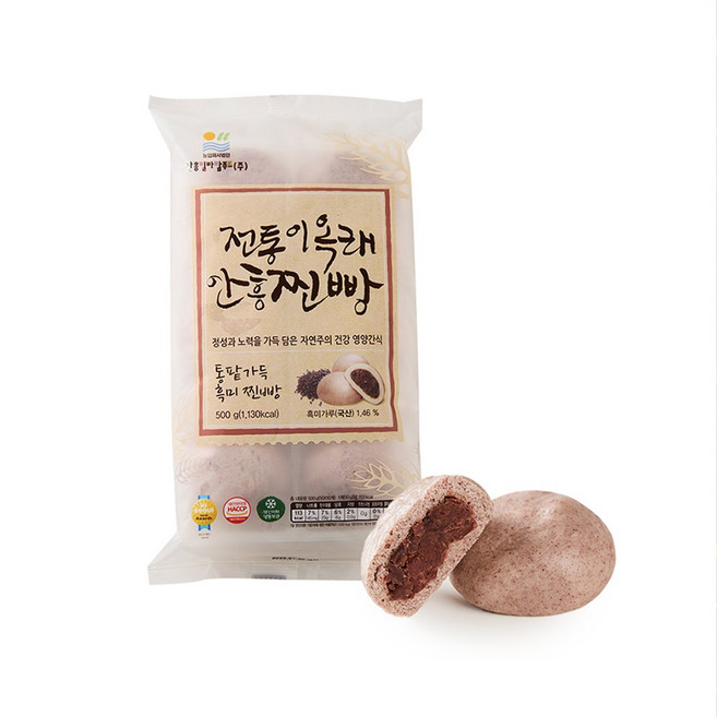이옥래 달지않은 전통 안흥찐빵 흑미, 30개, 50g