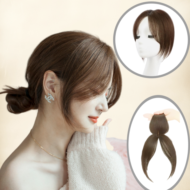 비와이 미르헤어 볼륨 사이드뱅 앞머리 가발, 1개, 라이트 브라운