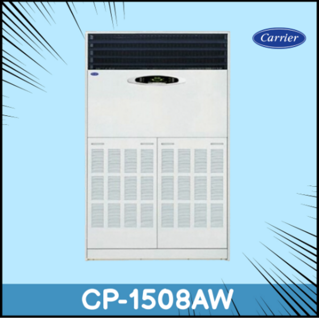 캐리어 120평 스탠드 에어컨 정속형 냉난방기 CP-1508AW 가정용 상업용 전국 시공 지원