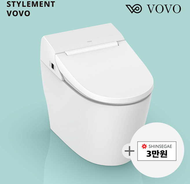 [리뷰이벤트] 보보스타일먼트 5성급 호텔비데 일체형비데 IF디자인상 무선리모컨 자동물내림 TCB-8100W (철거및 설치비포함)