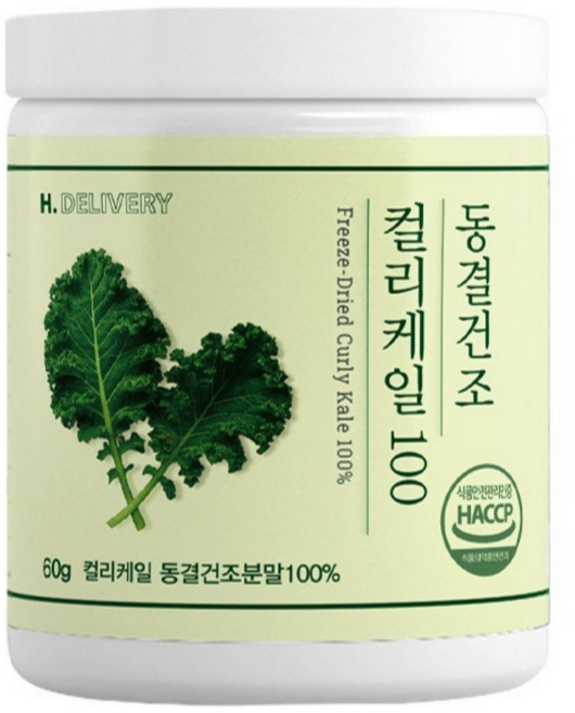 동결건조 컬리케일 분말 가루 100% 폴란드산 곱슬 켈리 커리 캐일 글루코시놀레이트 식약청 HACCP 인증