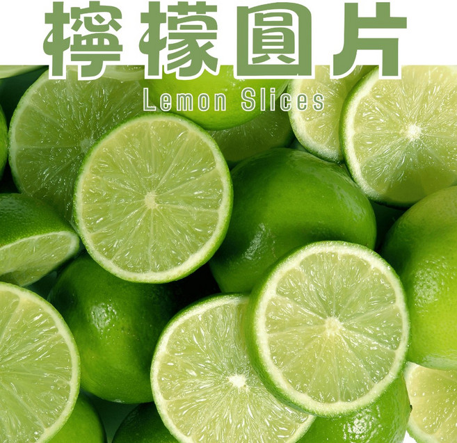 伊貝 檸檬圓片 休閒零食 果乾零食, 1個, 獨享好滋味袋