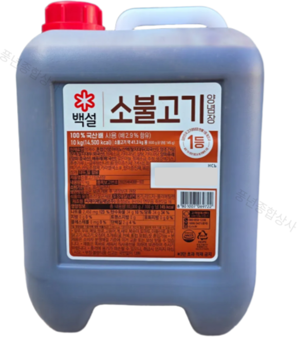 백설 소불고기 양념장, 1개, 10kg