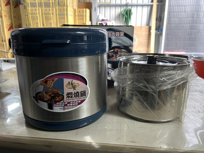 勝寶 燜燒鍋 大容量, 不锈鋼色, 1個, 5L