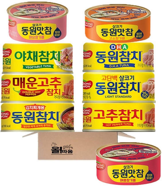 동원 참치 135g 9종 기획세트 [맛참매콤+맛참마요+맛참고소+야채+매운고추+김치찌개+DHA+살코기+고추], 1세트, 1.215kg