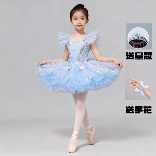 女童芭蕾舞裙六一兒童舞蹈表演服裝寶寶公主裙幼兒蓬蓬裙演出服新