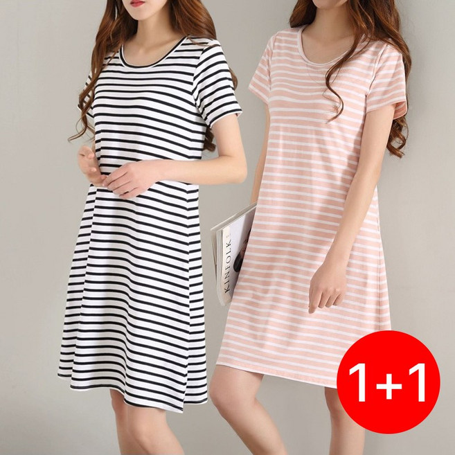 (1+1 2장)스타일아유 브라캡 캡내장 수면원피스 여름 여성 스트라이프 파자마 반팔 홈웨어 OP1898-1900