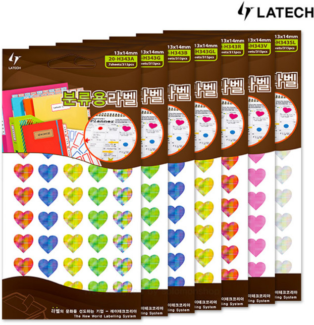 [오늘출고] 레이테크 홀로그램라벨 20-H343 7종 하트스티커/견출지/홀로그램스티커/칭찬스티커/라벨지/반짝이스티커, 20-H343B 파랑 1봉