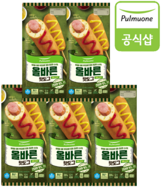올바른핫도그 4개X5봉 총20개, 300g, 20개