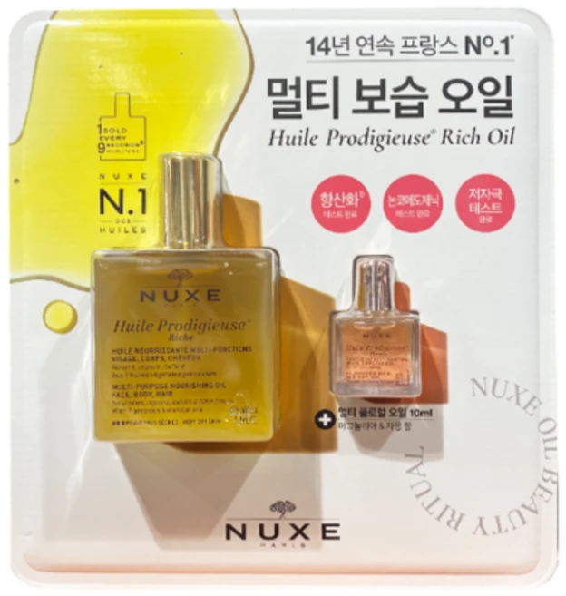 [2508CO(생활용품(바디용품))]눅스 멀티 리치오일 100ml + 10ml, 눅스 멀티 리치 100ml+10ml 바디 마사지, 1개 - 쿠팡