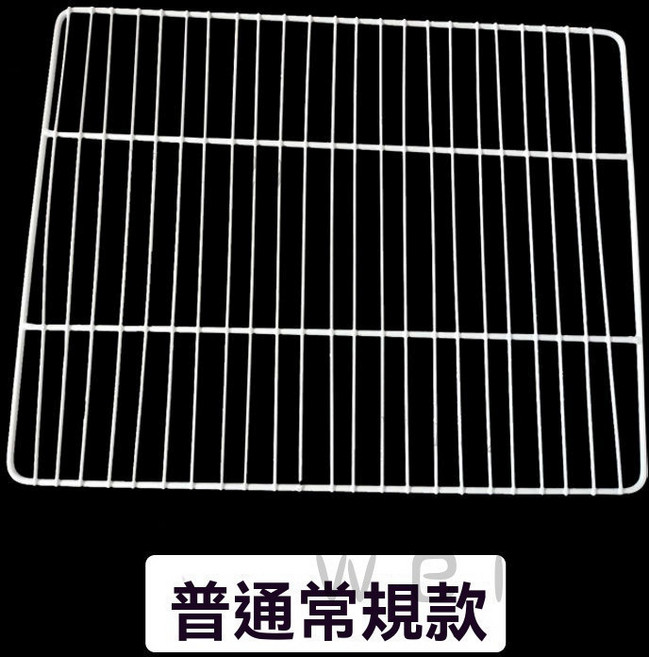 冷凍櫃置物架 冰箱層架網格網架, 1個, 寬55*深53cm無護欄 選宅配或嘉里