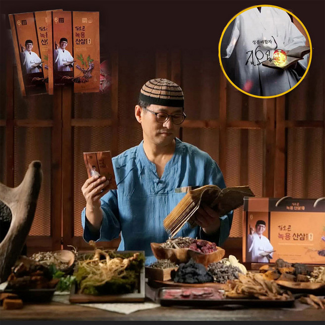 [tv홈쇼핑 정품] 김오곤 녹용산삼배양근 골드 150포 5개월+침향환10개 추가증정, 150개, 70ml