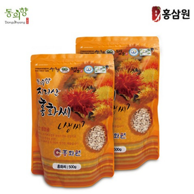 홍화원 지리산 산청홍화 생씨 1kg 토종홍화 동의향, 1개