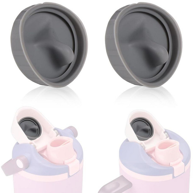 Fukaisu Owala FreeSip Sway용 교체 스토퍼 2개 그레이 실리콘 씰 병 뚜껑 마우스 스포츠 물병 액세서리 Sway 887.2ml30온스 1.2L40온스 16