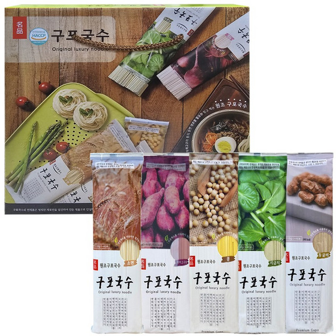 오색 국수 선물세트(실속형 소면+시금치+콩+자새고구마+둥굴레) 각310g, 1.55kg, 1개