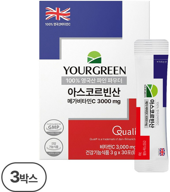 유어그린 아스코르빈산 3000mg 영국산 비타민C, 30회분, 90g, 3박스
