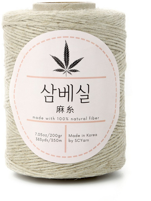 친환경 삼베실 수세미실 200g 대용량 가방실 햄프실, 1개