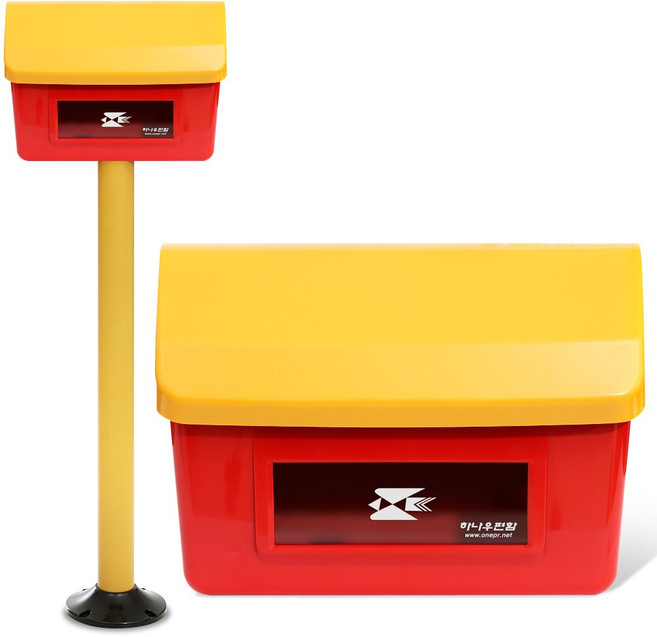 빗물보호 우편함 (동영상)예쁜우편함 주택.상가.김포공장 우체통 하나우편함 10가지색상 벽걸이우체통 우편함제작 스탠드우편함 하나우체통 빨강우체통 원피알, 12(몸빨/뚜껑노)
