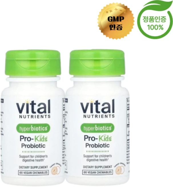1+1 바이탈 뉴트리언츠 하이퍼바이오틱스 프로바이오틱 오렌지 츄어블 60정, 2개 - 쿠팡