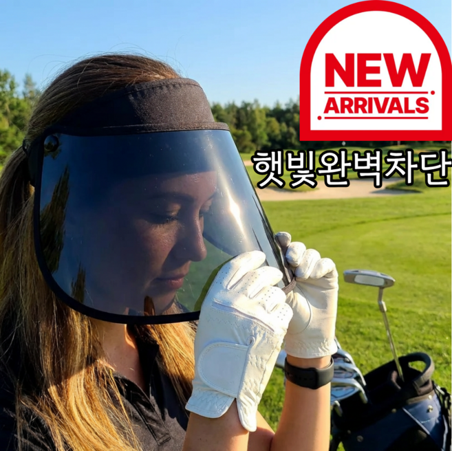 UPF50+ 자외선 완벽 차단 썬캡 여성썬캡 썬캡모자