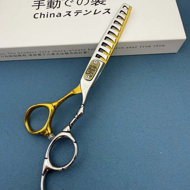 美髮剪刀 魚骨剪 金色電鍍 去量45%, 1個, 如圖所示