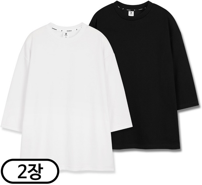 2장 세트 남녀공용 오버핏 빅사이즈 무지 특양면 7부 티셔츠 (SCC5572PT)