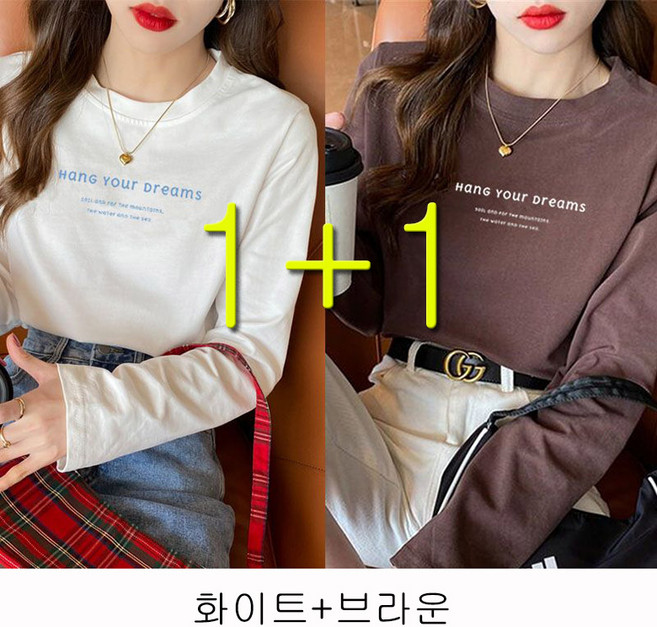 POMTOR 1+1 여성 라운드 긴팔 면티 티셔츠 여성복 루즈핏 레깅스