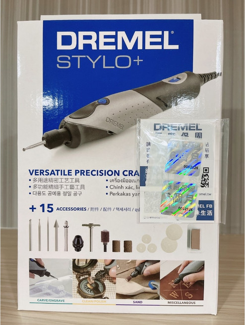 Dremel Stylo 2050 N/15 筆型刻磨機，附15配件組，輕巧易握，精細刻磨，台灣公司貨, 1個, 2050 N/15 (贈15配件),含稅附發票