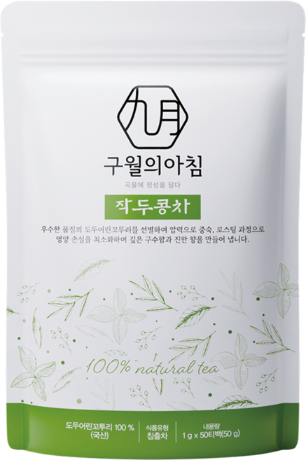 국산 쪄서볶은 작두콩차 삼각티백, 1개, 50개입, 1g