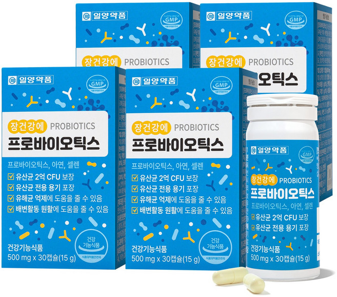 일양약품 장건강에 프로바이오틱스 500mg 30캡슐 4박스 (4개월분), 30정