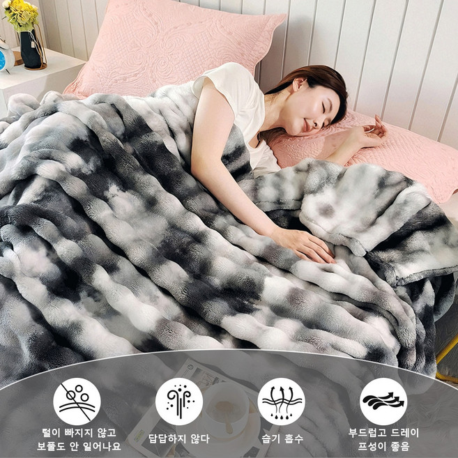 프리미엄 극세사 소프트 프리미엄 스킨 양면 밍크 담요 사계절 공용 소파 담요