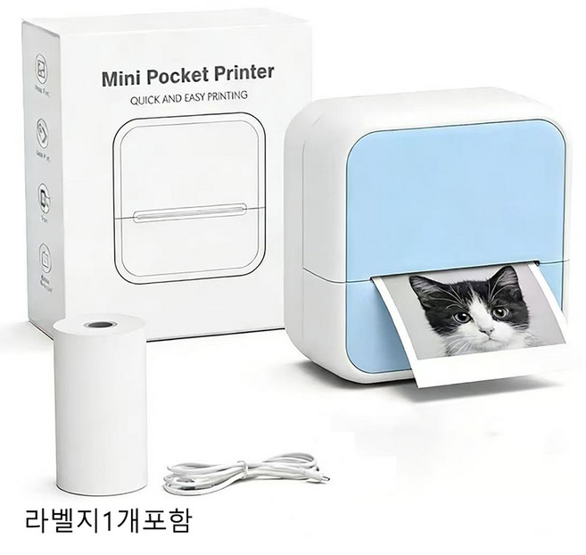 PYHO S1휴대용 무선 라벨프린터+라벨지1개 간편한 블루투스 포토 프린터, 1세트, 블루
