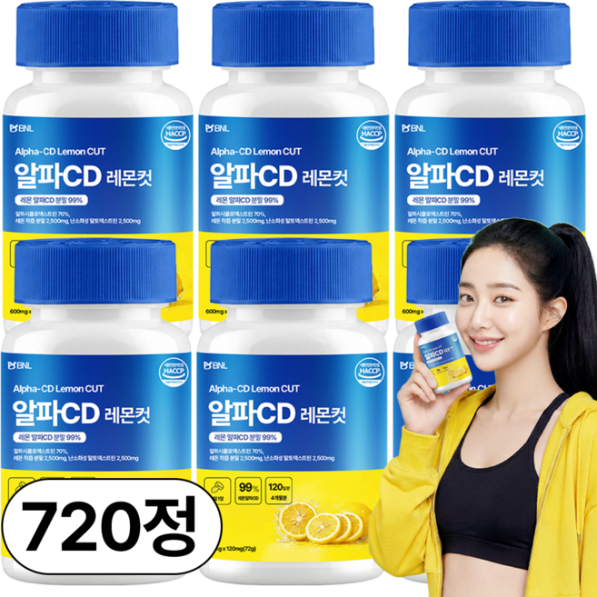 BNL 알파cd 레몬컷 식약청인증 HACCP 100% 정품 알파시클로덱스트린 알파시디, 6개, 120정