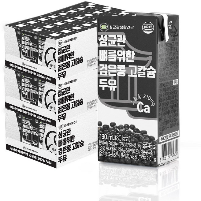 성균관 뼈를위한 검은콩 고칼슘 두유, 190ml, 72개