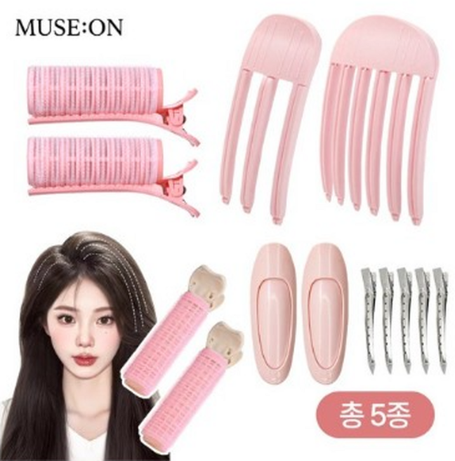 뮤즈온 초밀착 고정 헤어 볼륨 메이커 집게 13p, 1세트, 핑크