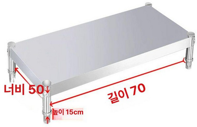 가스레인지 덮개 가스렌지 중형 화구 인덕션커버 접이식, 1개, 두꺼운 70x50x15cm 2cm