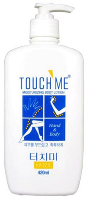 터치미 모이스춰라이징 바디로션 420ml