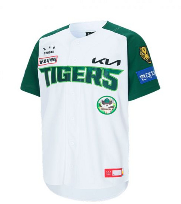 기아 타이거즈 x 아이앱 스튜디오 25 어센틱 무등산 유니폼 화이트 그린 논 마킹 버전 Kia Tigers x IAB Studio