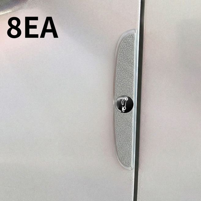 자동차 흠집 문콕방지 도어가드, 8개, 그레이