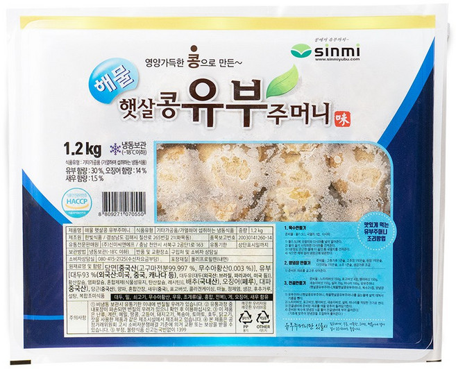 신미 해물 햇살콩유부주머니 1.2kg, 1개