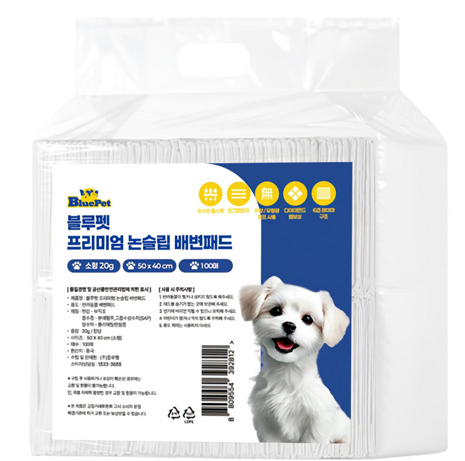 블루펫 프리미엄 논슬립 배변패드 무향 20g, 100개입, 1개