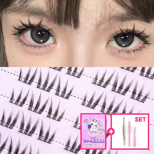 아이하라 대용량 노글루 내추럴C 속눈썹 셀프 부분 연장속눈썹 원터치, 2개