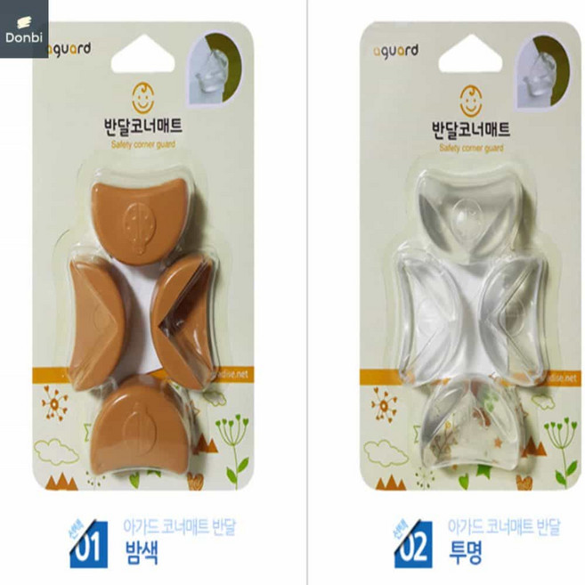 심플 반달모양 칼라 모서리보호가드 2p 가구모서리보호대 아이손모서리보호대 모서리보호쿠션 모서리마감재