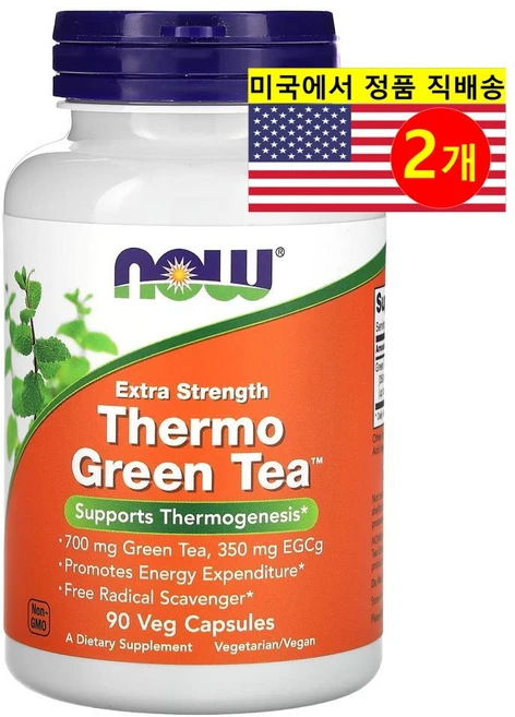 NOW Foods 엑스트라 스트렝스 써모그린 그린 티 추출 700mg Thermo green Tea, 90정, 2개 - 쿠팡