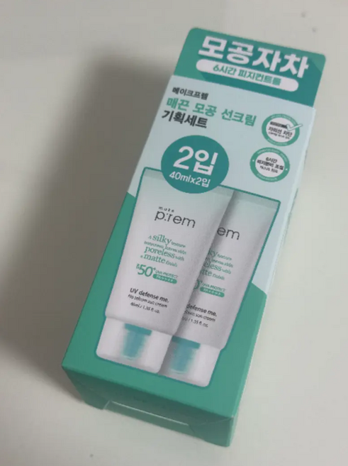 메이크프렘 유브이 디펜스 미 노세범 선크림 40 ml+40 ml, 1개, 80ml