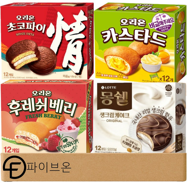 [파이브온] 파이 과자 세트 4종 - 초코파이 카스타드 후레쉬베리 몽쉘 12p