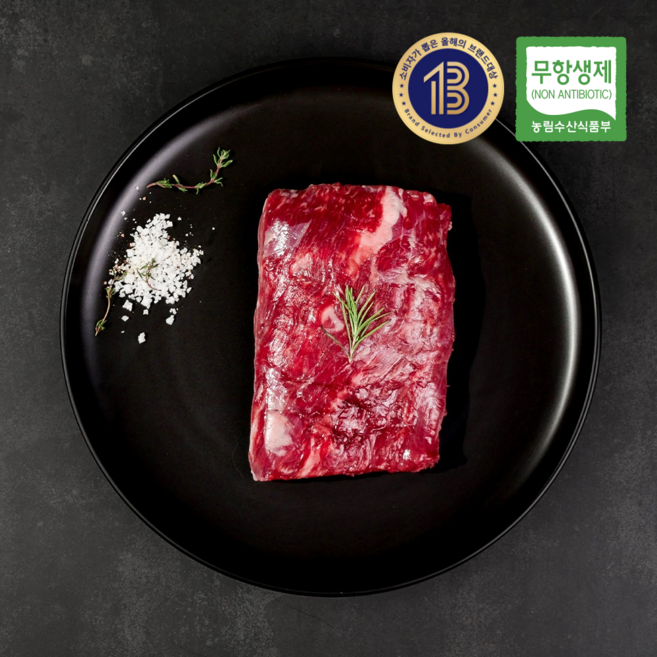 지인한우 무항생제 한우 1등급 통양지 (냉장), 1개, 500g