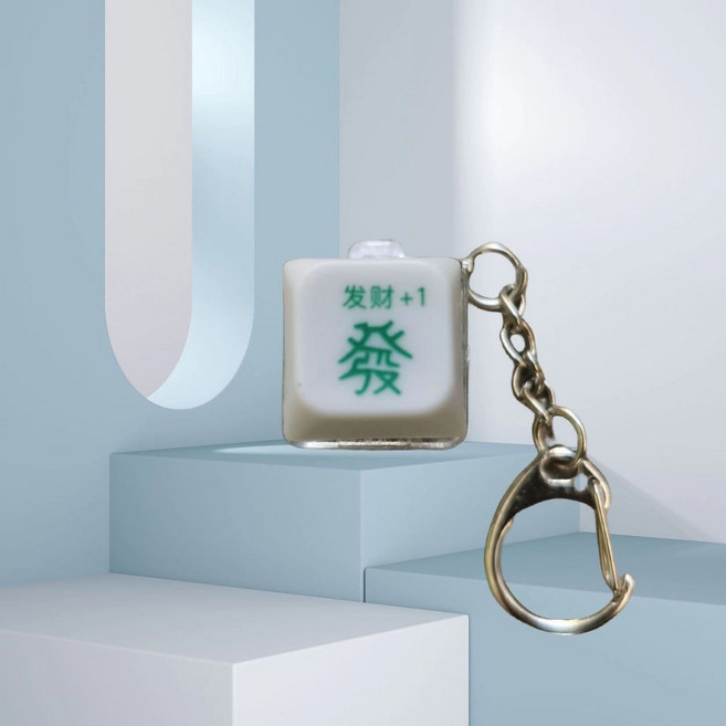 鑰匙扣 功德按鍵 發財按鍵 解壓玩具 多巴胺解壓按鍵 交換禮物